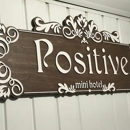 мини «positive” Kyiv